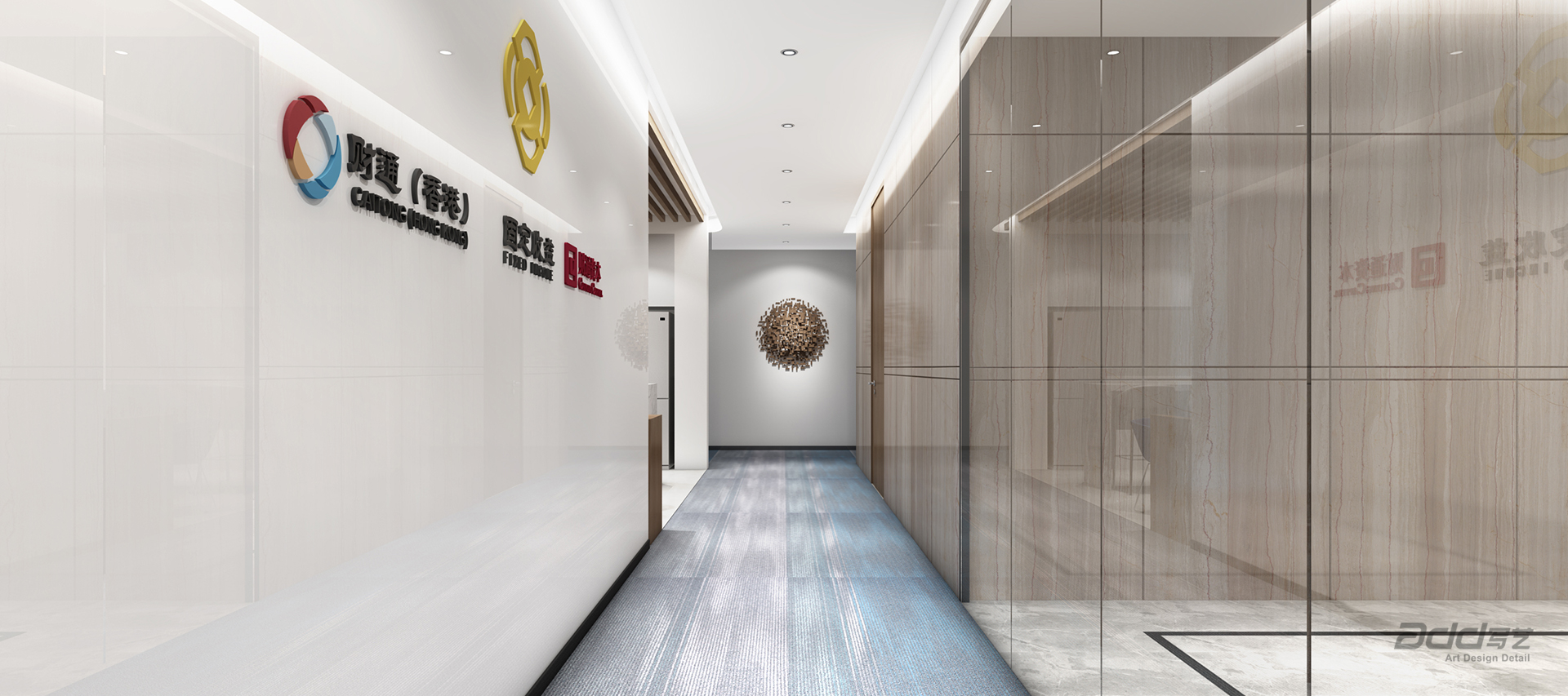 財(cái)通證券寫(xiě)字樓裝修-走廊-pc