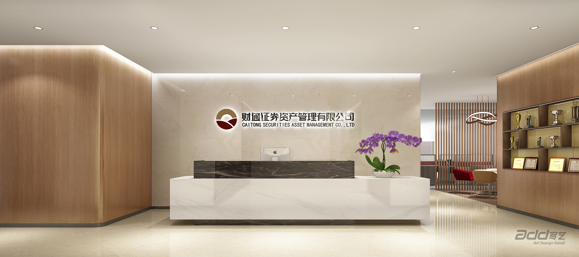 財(cái)通證券寫(xiě)字樓裝修-走廊-pc